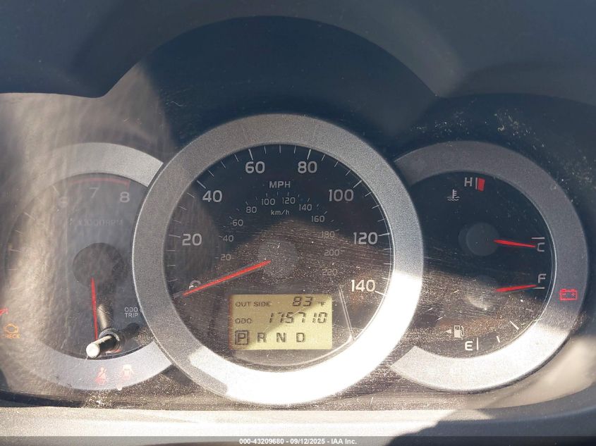 2007 Toyota Rav4 Sport VIN: JTMBD32V476045327 Lot: 43209680