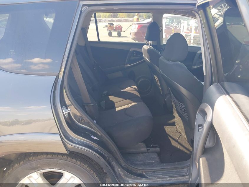 2007 Toyota Rav4 Sport VIN: JTMBD32V476045327 Lot: 43209680