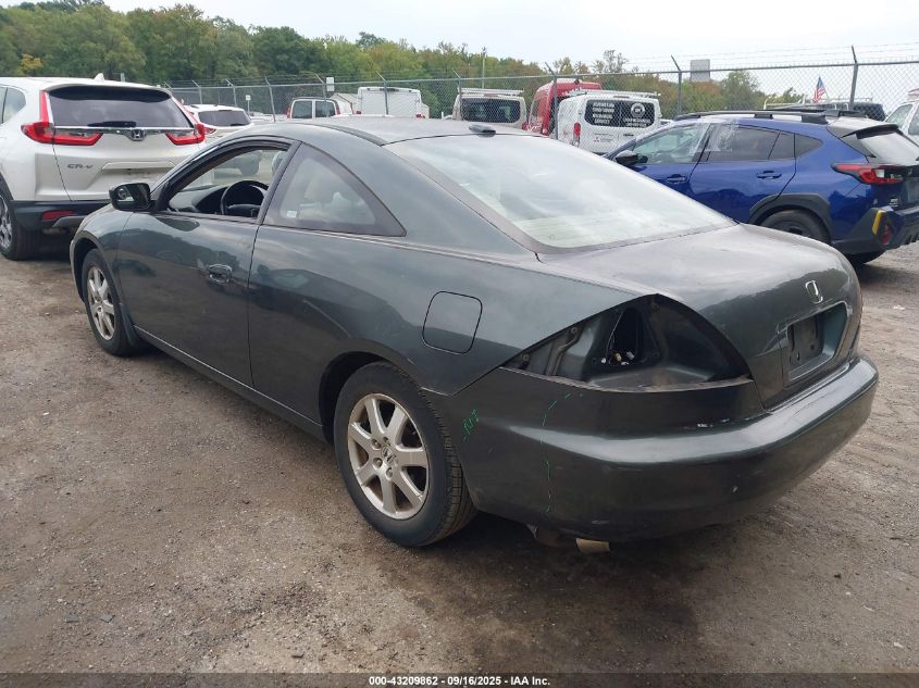 2005 Honda Accord 3.0 Ex VIN: 1HGCM826X5A006182 Lot: 43209862