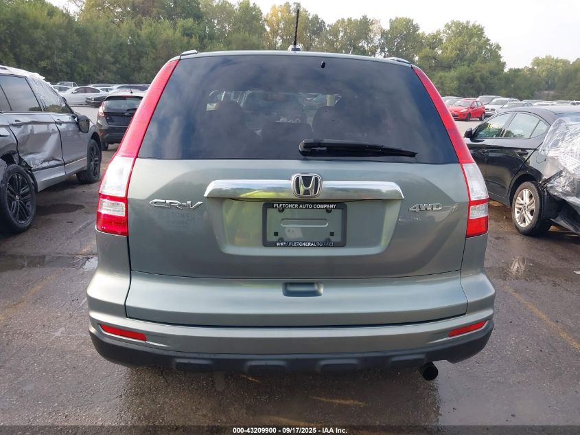 2011 Honda Cr-V Ex-L VIN: 5J6RE4H76BL108670 Lot: 43209900