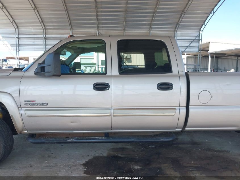 2005 Chevrolet Silverado 2500Hd Ls VIN: 1GCHK23265F850662 Lot: 43209930