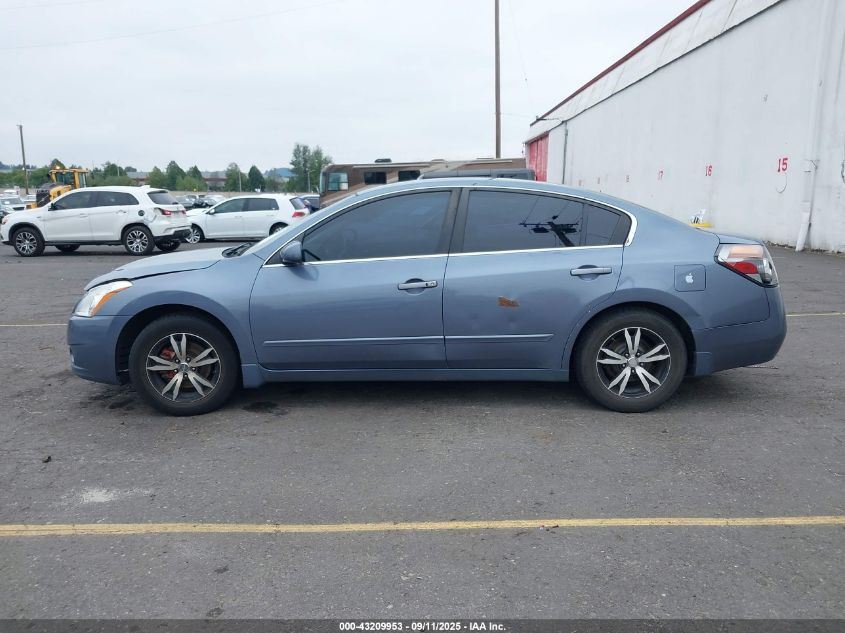 2012 Nissan Altima 2.5 S VIN: 1N4AL2AP1CN461692 Lot: 43209953