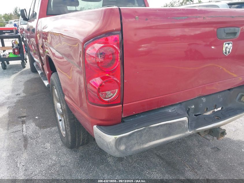 2007 Dodge Ram 1500 Laramie VIN: 1D7HA18247S142139 Lot: 43210055