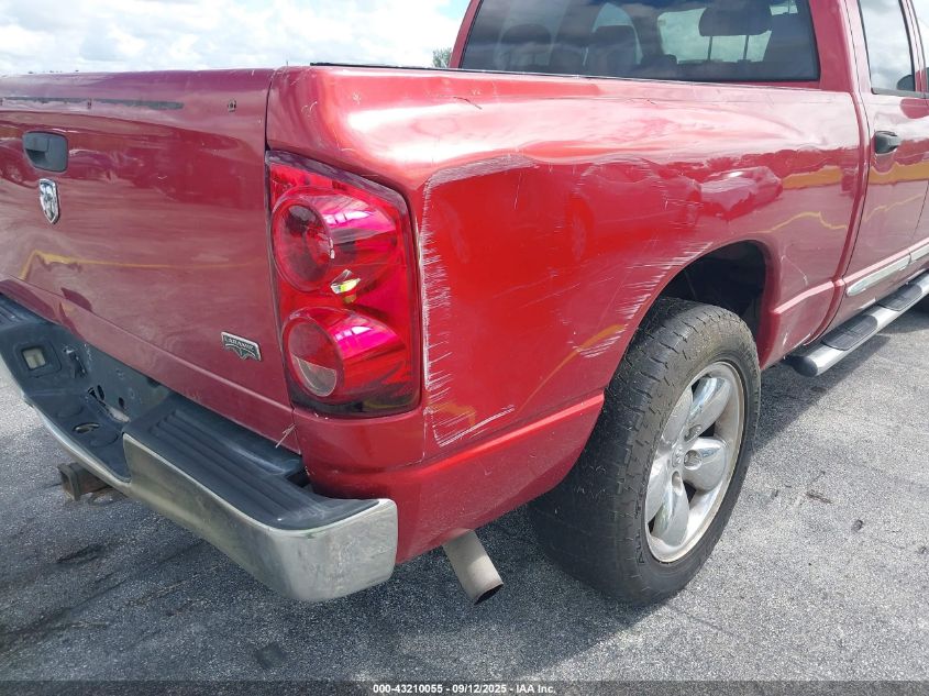 2007 Dodge Ram 1500 Laramie VIN: 1D7HA18247S142139 Lot: 43210055