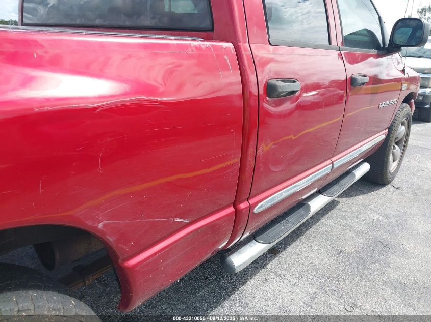 2007 Dodge Ram 1500 Laramie VIN: 1D7HA18247S142139 Lot: 43210055