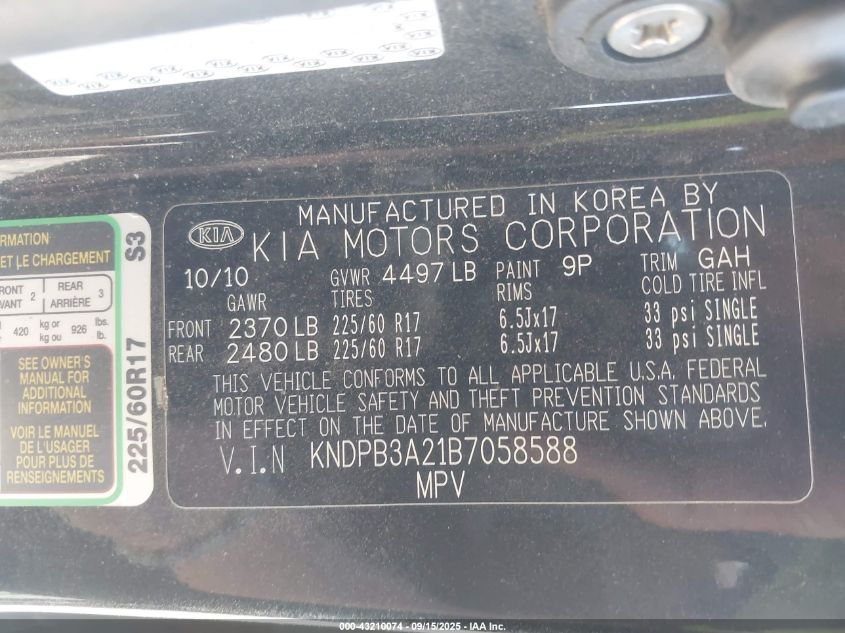 2011 Kia Sportage Lx VIN: KNDPB3A21B7058588 Lot: 43210074