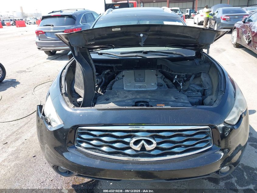 2009 Infiniti Fx35 VIN: JNRAS18W99M151471 Lot: 43210238