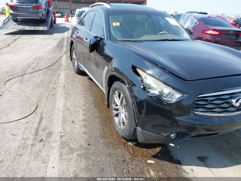 2009 Infiniti Fx35 VIN: JNRAS18W99M151471 Lot: 43210238