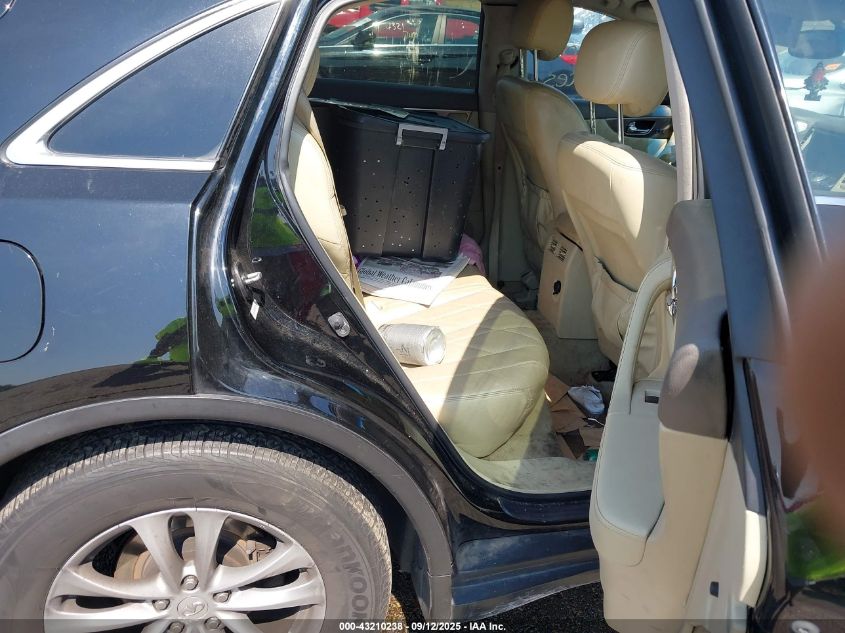 2009 Infiniti Fx35 VIN: JNRAS18W99M151471 Lot: 43210238