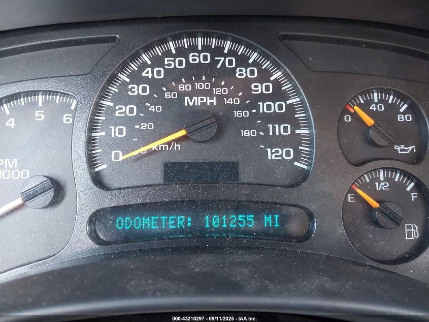 2004 Chevrolet Suburban 1500 Lt VIN: 3GNFK16Z24G315973 Lot: 43210297