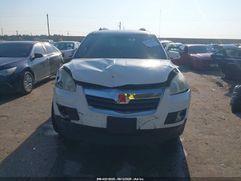 2008 Saturn Outlook Xr VIN: 5GZER33738J167561 Lot: 43210325