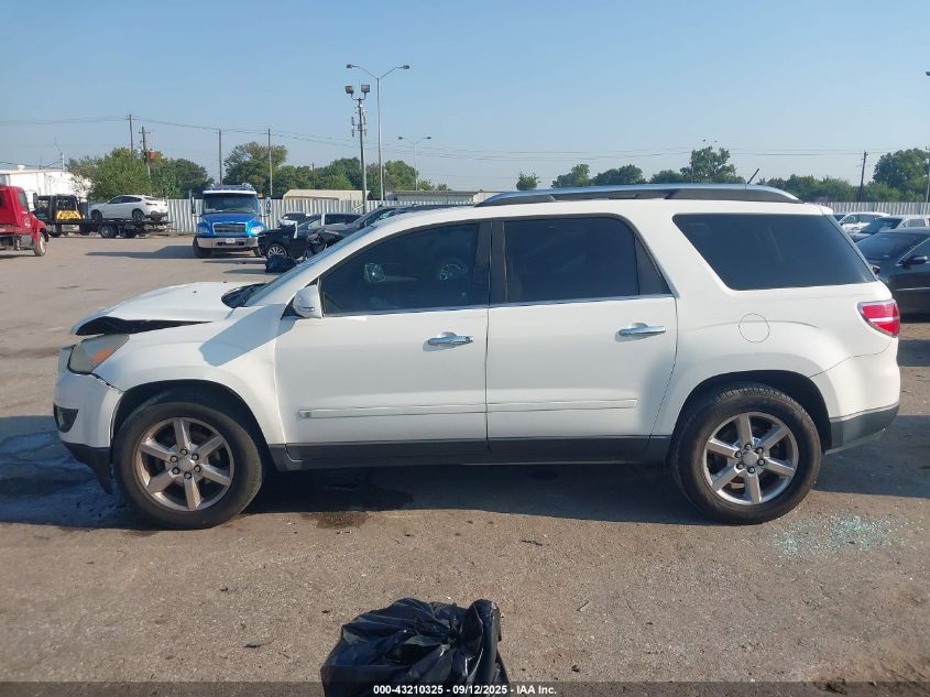 2008 Saturn Outlook Xr VIN: 5GZER33738J167561 Lot: 43210325