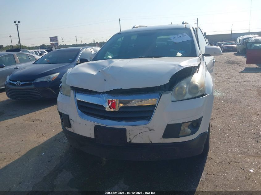 2008 Saturn Outlook Xr VIN: 5GZER33738J167561 Lot: 43210325