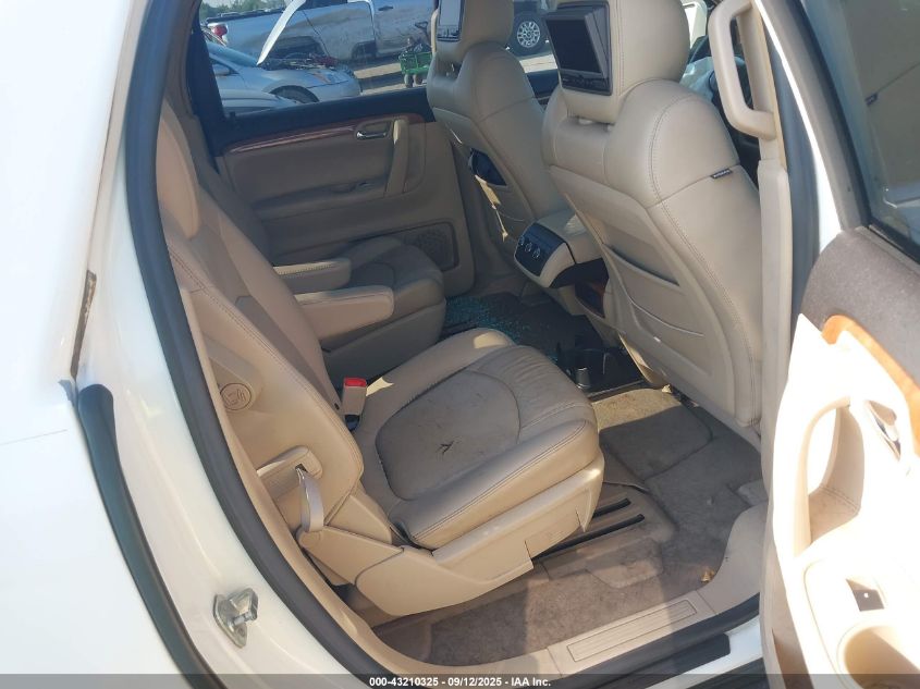 2008 Saturn Outlook Xr VIN: 5GZER33738J167561 Lot: 43210325