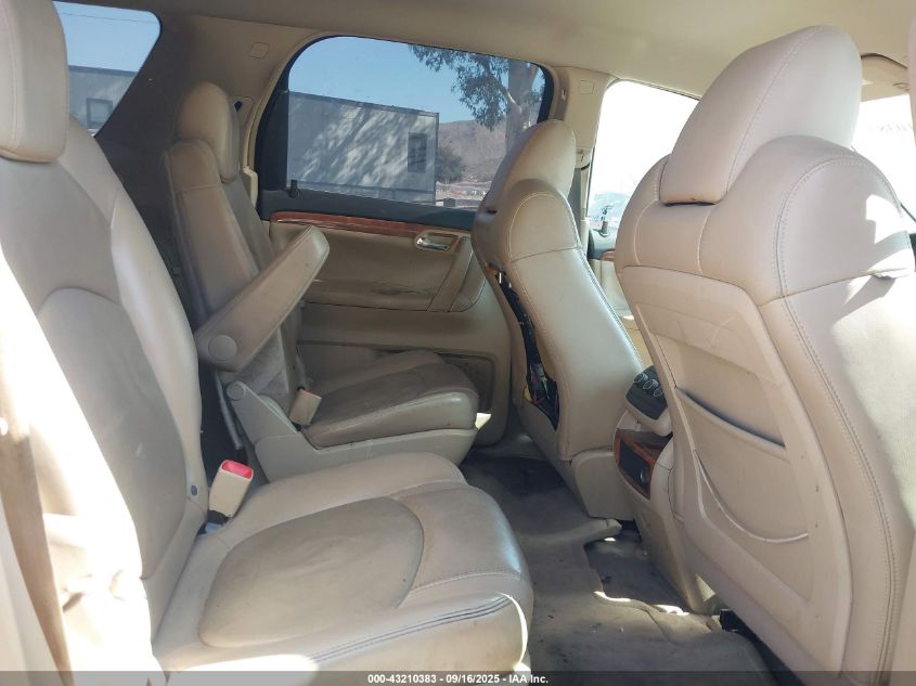 2008 Saturn Outlook Xr VIN: 5GZER23738J301057 Lot: 43210383