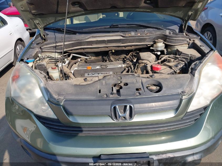 2007 Honda Cr-V Lx VIN: JHLRE38317C033271 Lot: 43210447