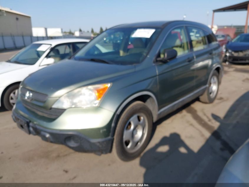 2007 Honda Cr-V Lx VIN: JHLRE38317C033271 Lot: 43210447