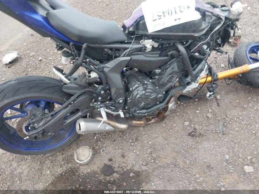 2025 Yamaha Yzfr7 VIN: JYARM38E0SA016866 Lot: 43210457