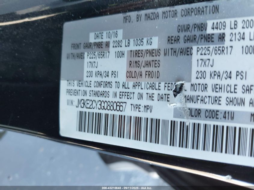 2016 Mazda Cx-5 Touring VIN: JM3KE2CY3G0880667 Lot: 43210848