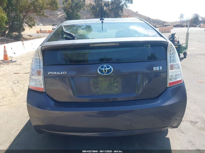 2011 Toyota Prius Two VIN: JTDKN3DU2B0277356 Lot: 43210940