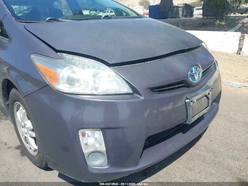 2011 Toyota Prius Two VIN: JTDKN3DU2B0277356 Lot: 43210940