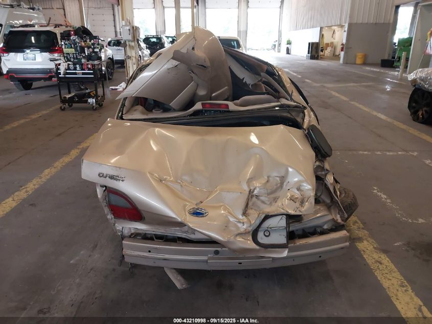 2005 Chevrolet Classic VIN: 1G1ND52F95M124236 Lot: 43210998