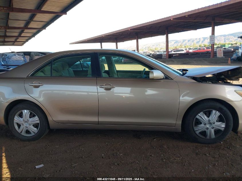 2010 Toyota Camry VIN: 4T1BF3EK0AU574235 Lot: 43211045
