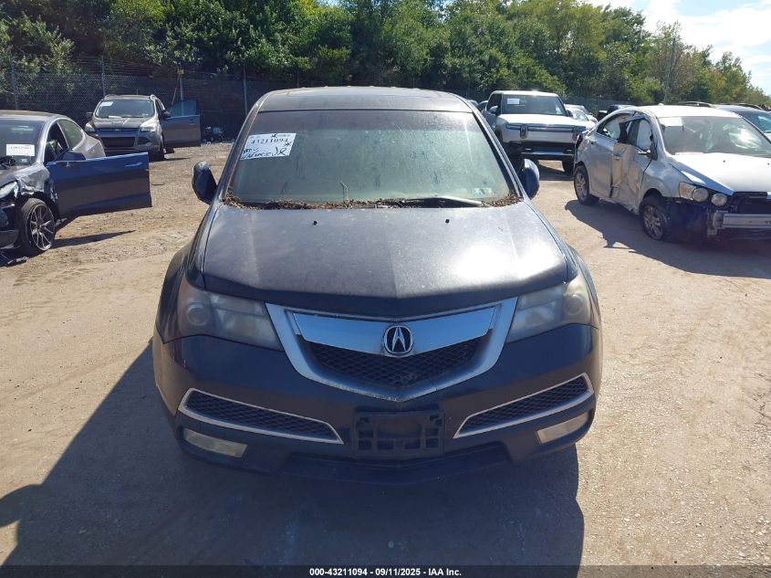 2012 Acura Mdx VIN: 2HNYD2H20CH538507 Lot: 43211094