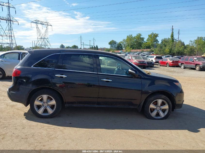 2012 Acura Mdx VIN: 2HNYD2H20CH538507 Lot: 43211094