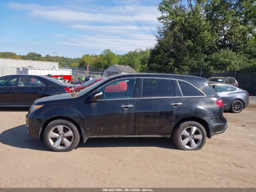 2012 Acura Mdx VIN: 2HNYD2H20CH538507 Lot: 43211094