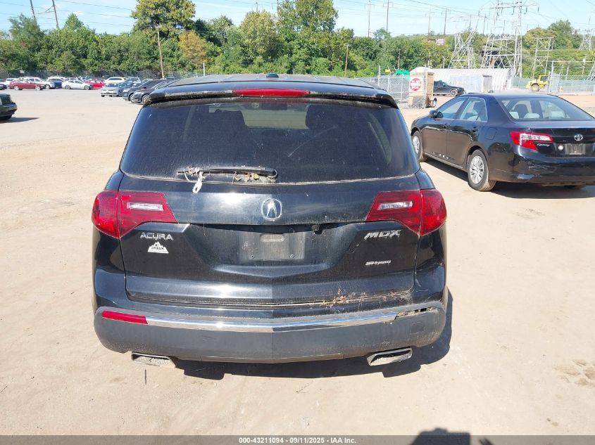 2012 Acura Mdx VIN: 2HNYD2H20CH538507 Lot: 43211094
