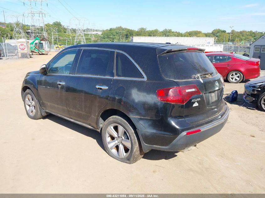 2012 Acura Mdx VIN: 2HNYD2H20CH538507 Lot: 43211094