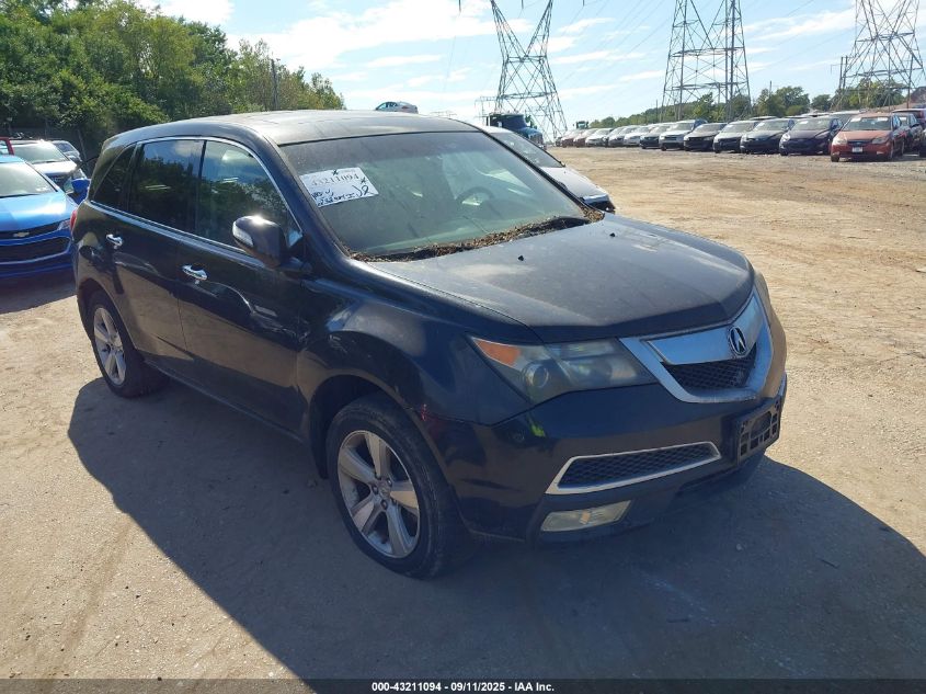 2012 Acura Mdx VIN: 2HNYD2H20CH538507 Lot: 43211094