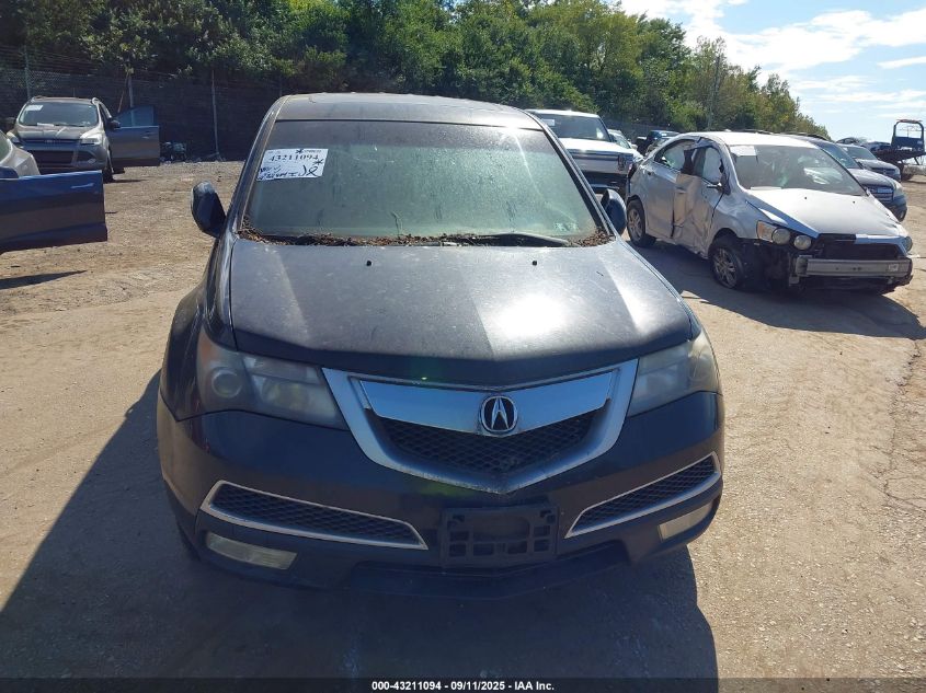 2012 Acura Mdx VIN: 2HNYD2H20CH538507 Lot: 43211094