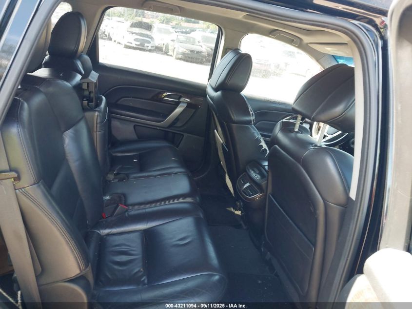 2012 Acura Mdx VIN: 2HNYD2H20CH538507 Lot: 43211094