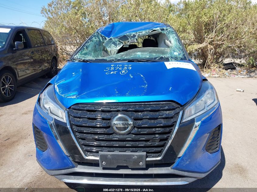 2021 Nissan Kicks S Xtronic Cvt VIN: 3N1CP5BV5ML562583 Lot: 43211278