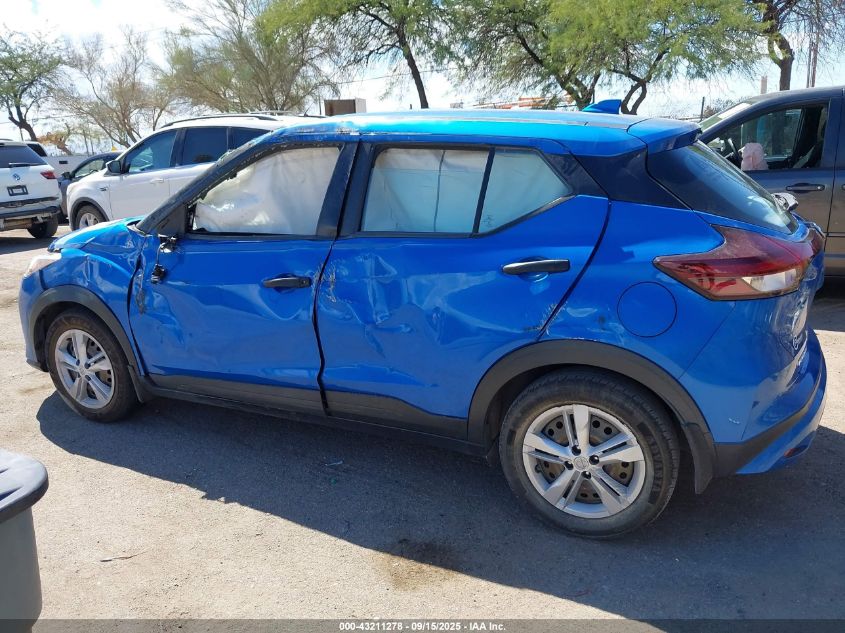 2021 Nissan Kicks S Xtronic Cvt VIN: 3N1CP5BV5ML562583 Lot: 43211278