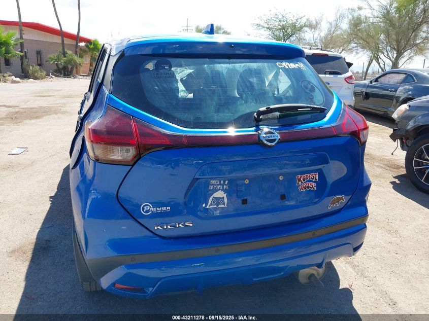 2021 Nissan Kicks S Xtronic Cvt VIN: 3N1CP5BV5ML562583 Lot: 43211278