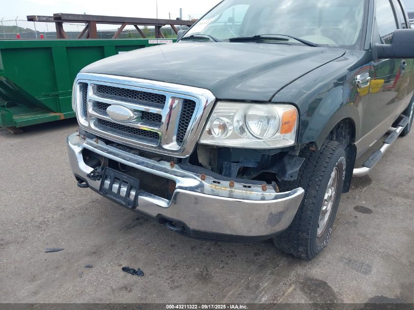2005 Ford F-150 Fx4/Lariat/Xl/Xlt VIN: 1FTPX14505NB93525 Lot: 43211322