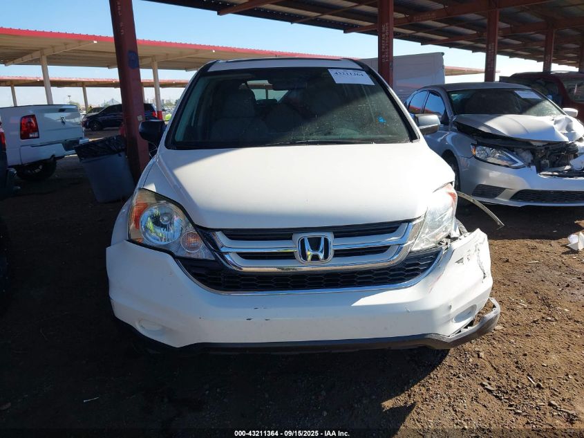 2011 Honda Cr-V Ex VIN: 5J6RE3H50BL042013 Lot: 43211364