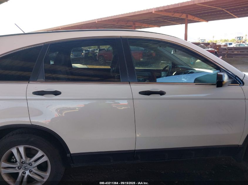 2011 Honda Cr-V Ex VIN: 5J6RE3H50BL042013 Lot: 43211364