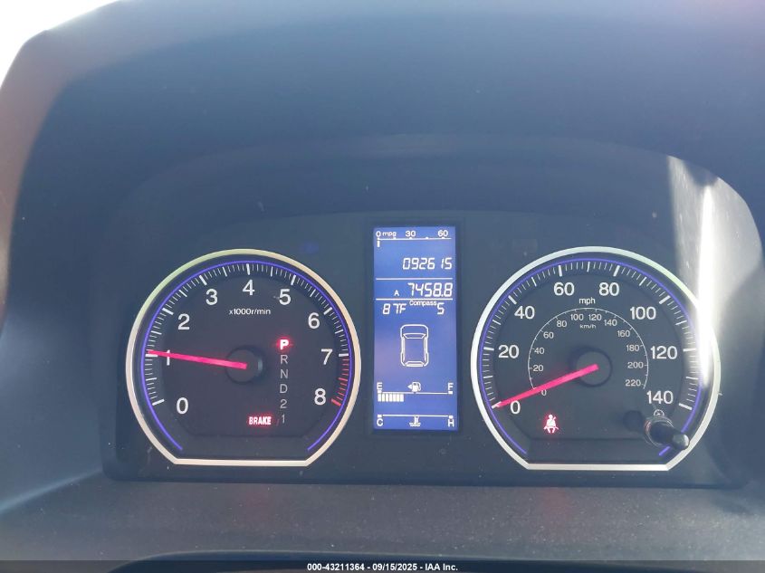 2011 Honda Cr-V Ex VIN: 5J6RE3H50BL042013 Lot: 43211364