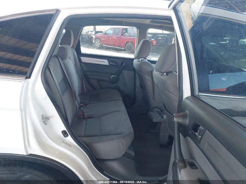 2011 Honda Cr-V Ex VIN: 5J6RE3H50BL042013 Lot: 43211364