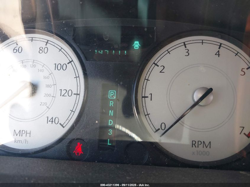 2005 Chrysler 300 Touring VIN: 2C3AA53GX5H176195 Lot: 43211396