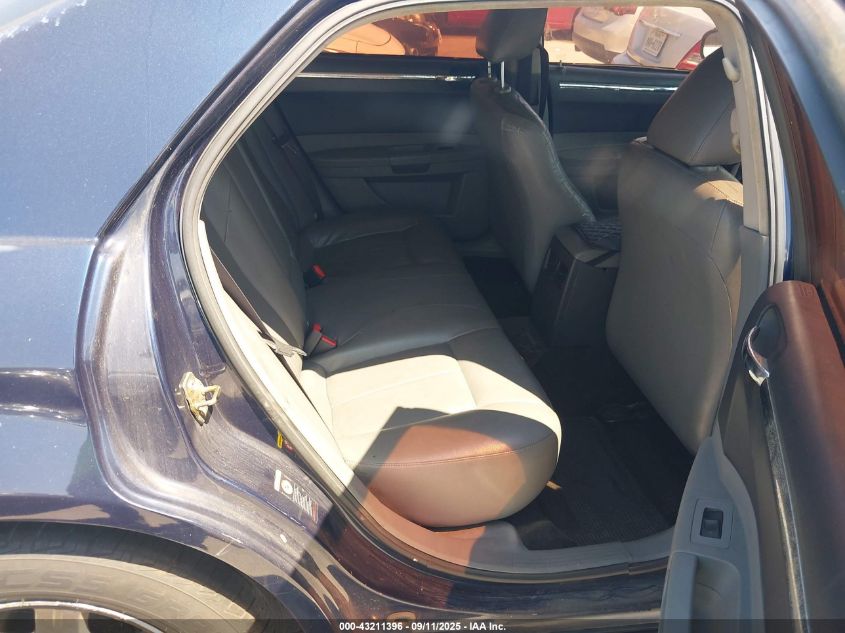 2005 Chrysler 300 Touring VIN: 2C3AA53GX5H176195 Lot: 43211396