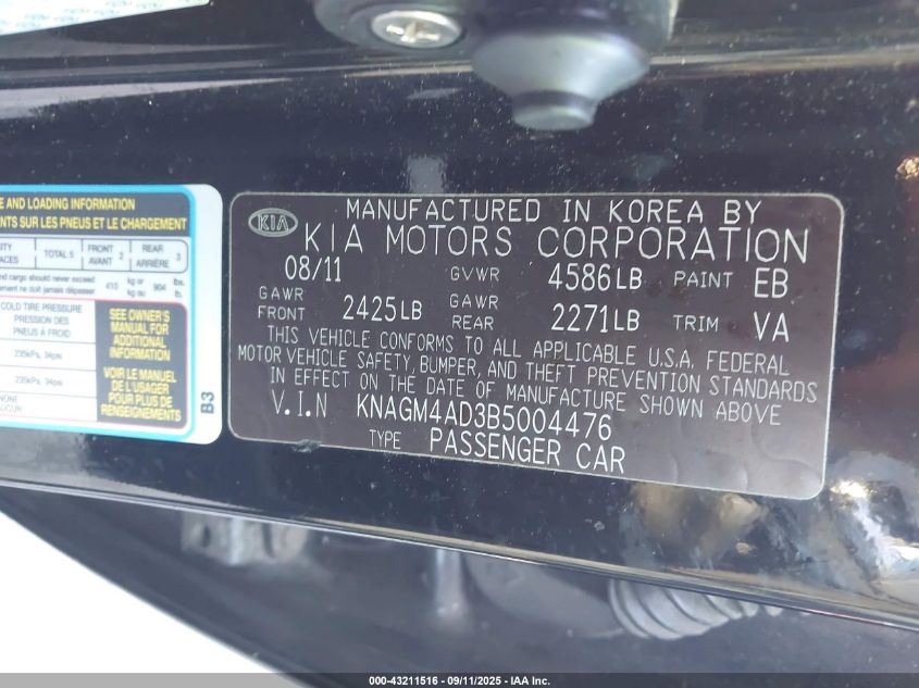 2011 Kia Optima Hybrid Ex VIN: KNAGM4AD3B5004476 Lot: 43211516