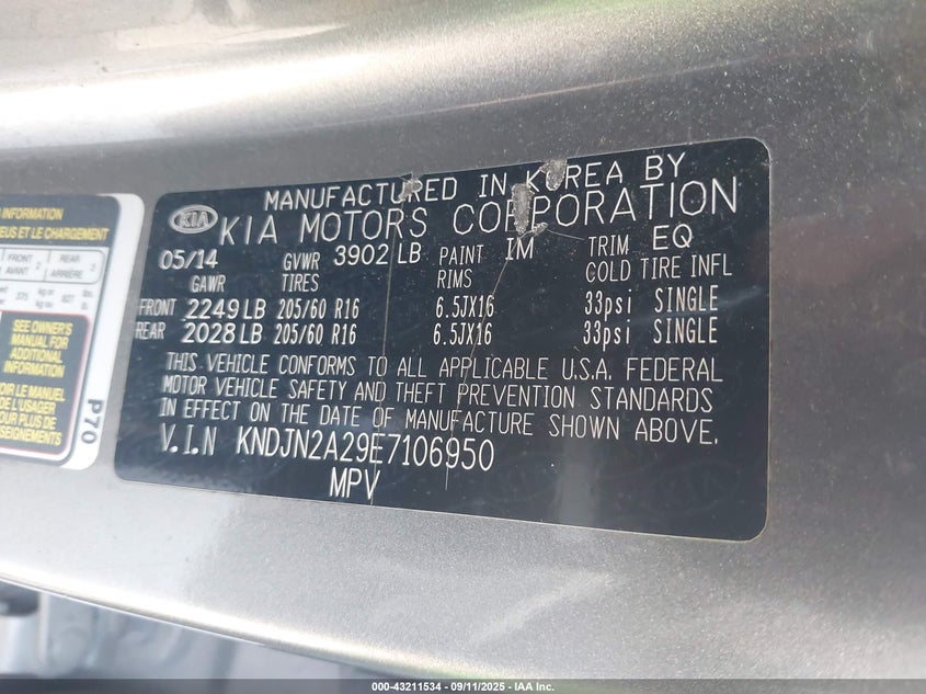 2014 KIA SOUL - KNDJN2A29E7106950