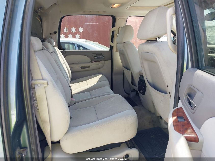 2008 Chevrolet Avalanche 1500 Lt VIN: 3GNEC120X8G250232 Lot: 43211682