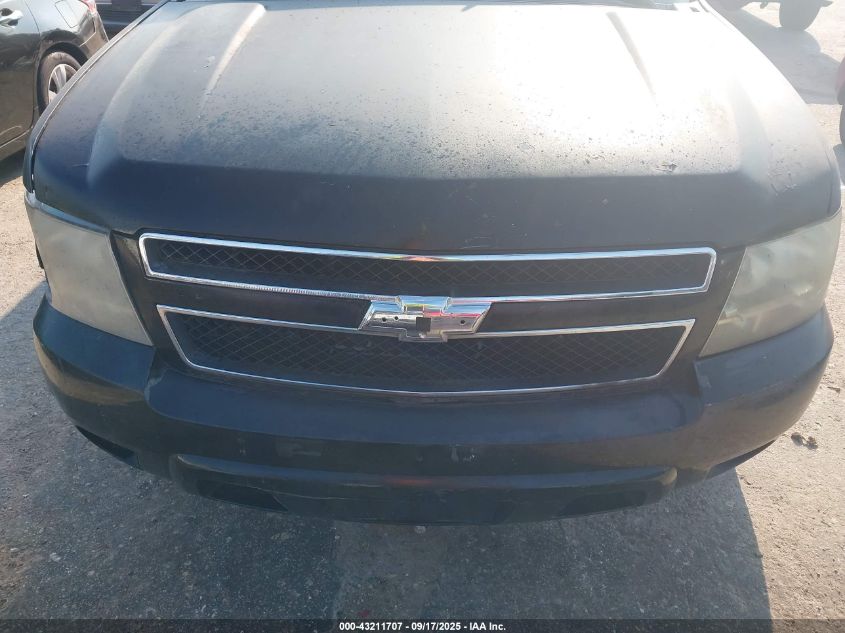 2007 Chevrolet Suburban 1500 Ltz VIN: 3GNFK16327G121833 Lot: 43211707