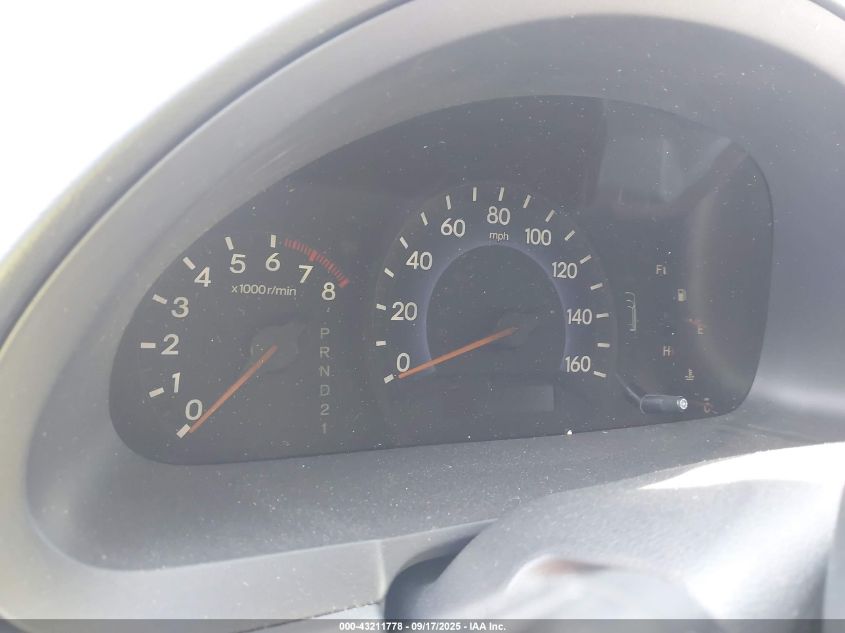 2007 Honda Odyssey Ex-L VIN: 5FNRL38767B407706 Lot: 43211778